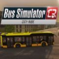 巴士模拟城市之旅下载最新版本安装包
