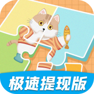 拼图大玩家 v3.5.3