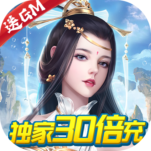 萌妖来袭(独家30倍充) v1.0.1