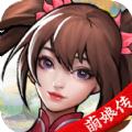 萌娘三国物语 v1.0