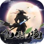 仙侠幻境 v1.0.0