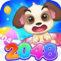 荣耀2048 v1.0.7