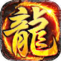 盟重英雄之热血无双 v4.6.0