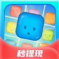 轻松消消乐 v1.2.0