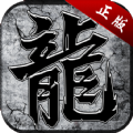 单职业攻速版 v1.2.0