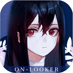 他人世界末 v1.2.3