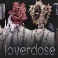 loverdose爱意过载下载免广告安装包 v1.0