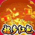 猎魔无双封魔神器 v1.0.6