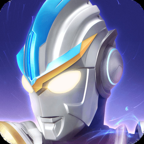 UltramanLegendHero奥特曼传奇英雄国际服 v6.0.0