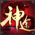 龙之神途官网版2023最新版 v1.80