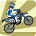 特技摩托车翘头游戏自由 v1.43