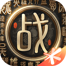 战地无疆手游官方安卓版 v1.0.184