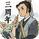 江南百景图官方正版 v3.0.0