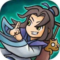 修仙奇谭游戏安卓版 v1.0.1